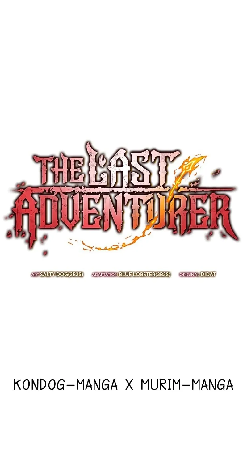 The Last Adventurer ตอนที่ 7 หน้า 6