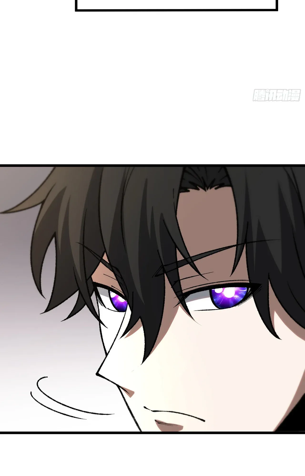 City God Level Grandmaster ตอนที่ 6 หน้า 58