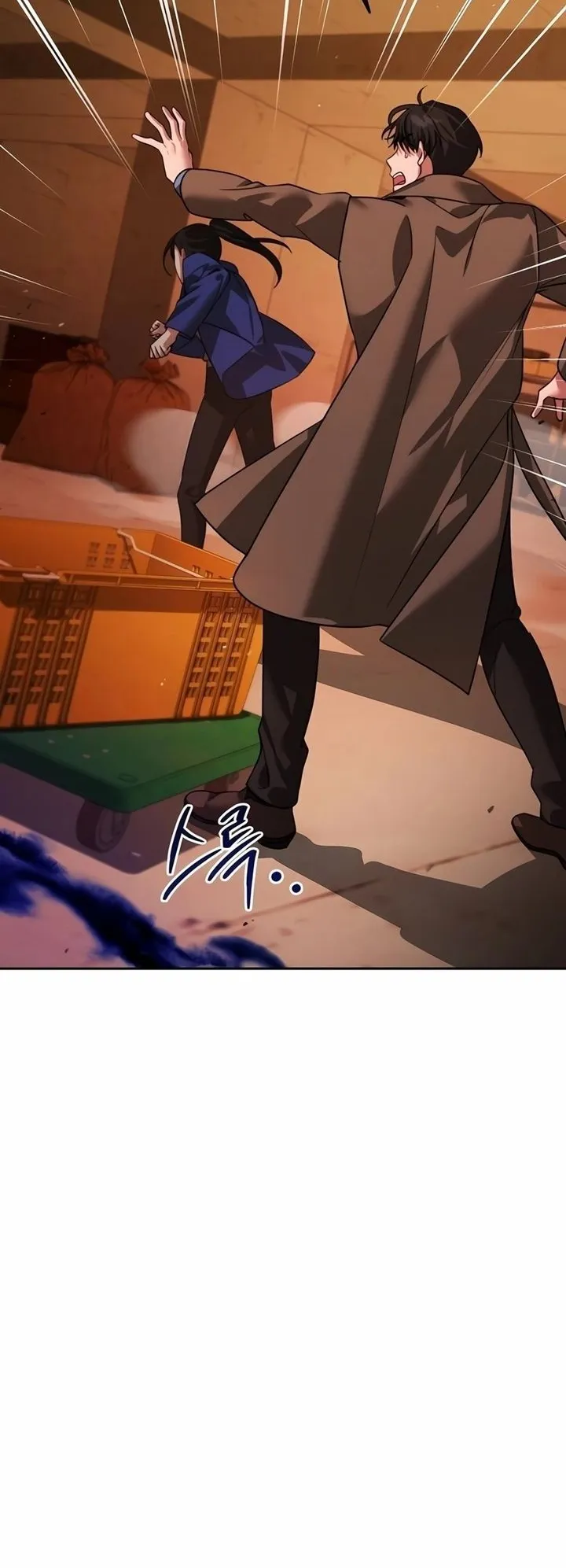 Sovereign of the Infinite Clones ตอนที่ 6 หน้า 7