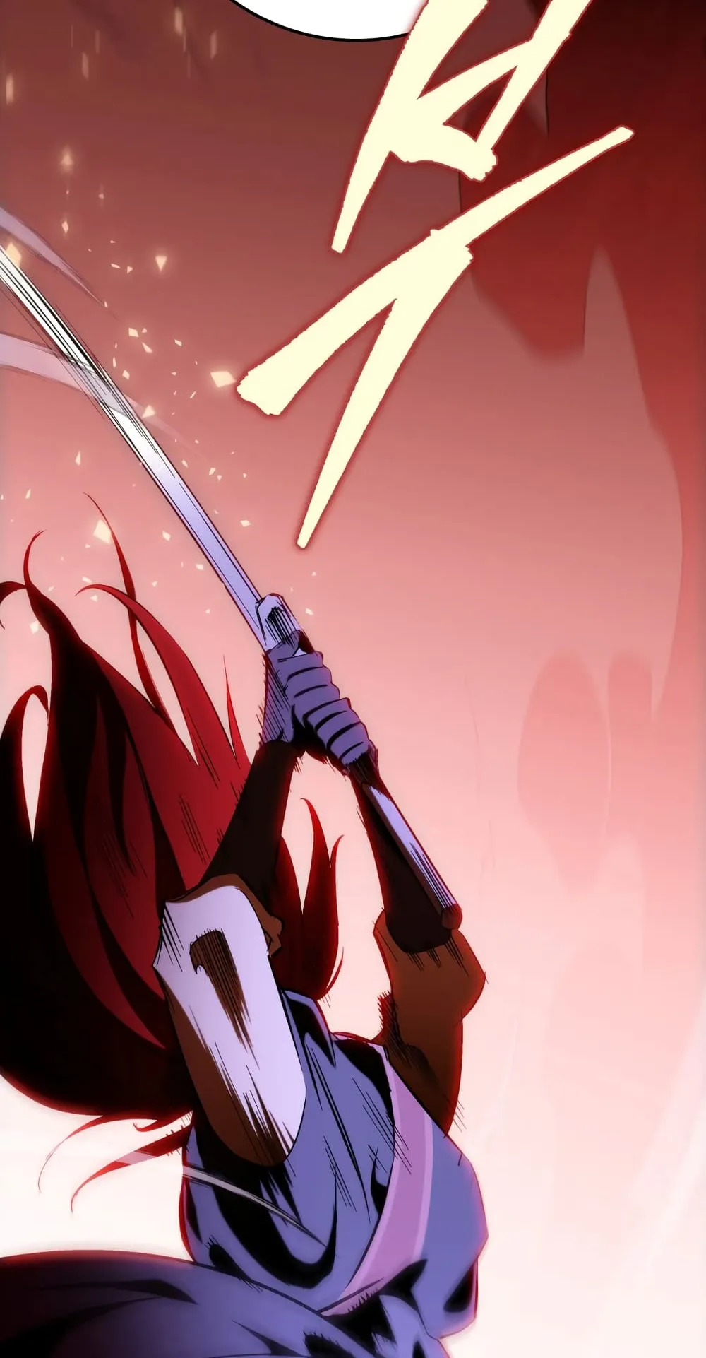 Heavenly Inquisition Sword ตอนที่ 1 หน้า 35