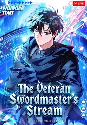 ปกSwordmanship Veteran’s Game Stream