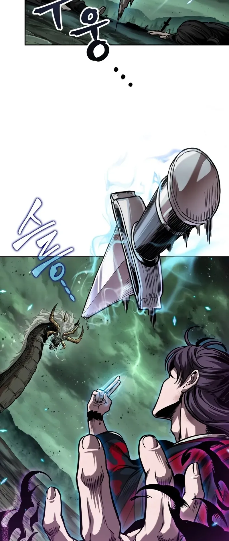 Nano Machine Chapter 257 หน้า 28