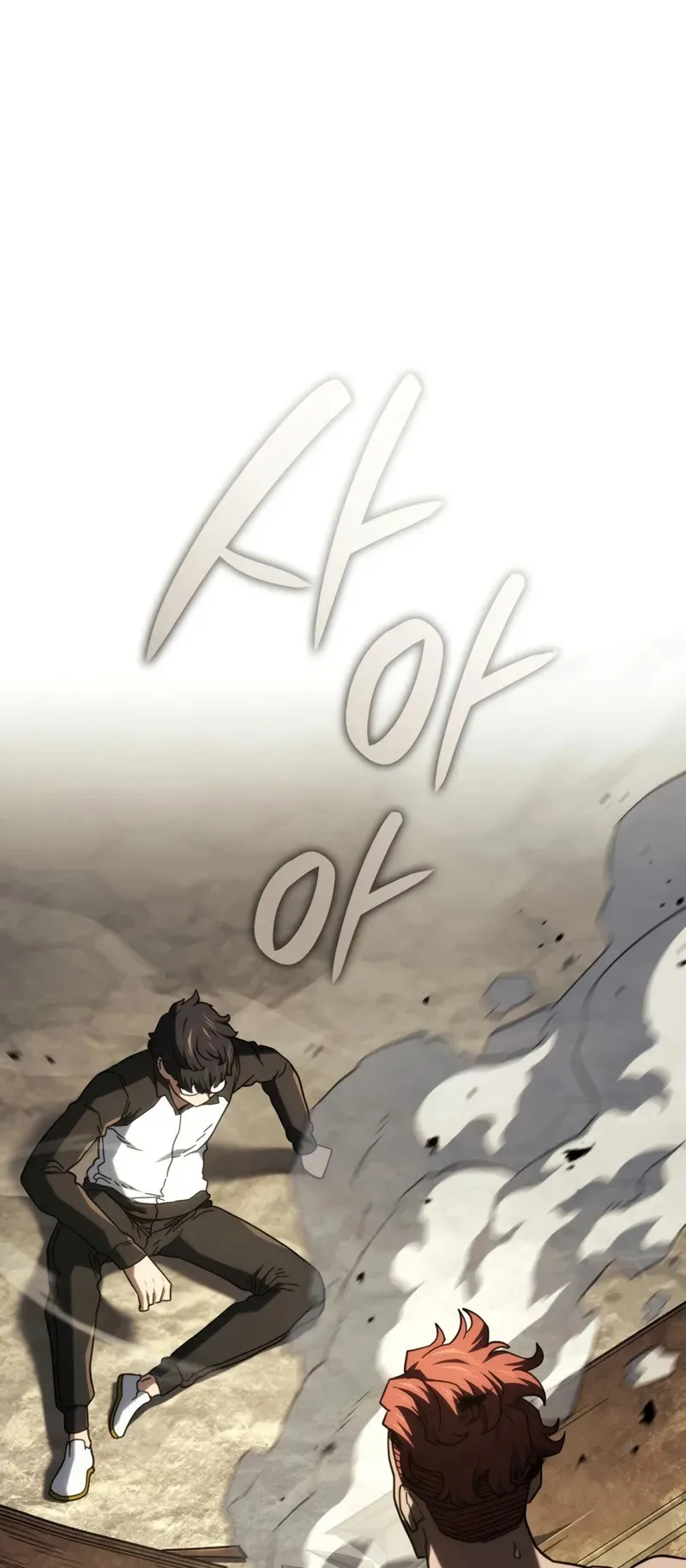 Revenge of the Iron-Blooded Sword Hound ตอนที่ 116 หน้า 67