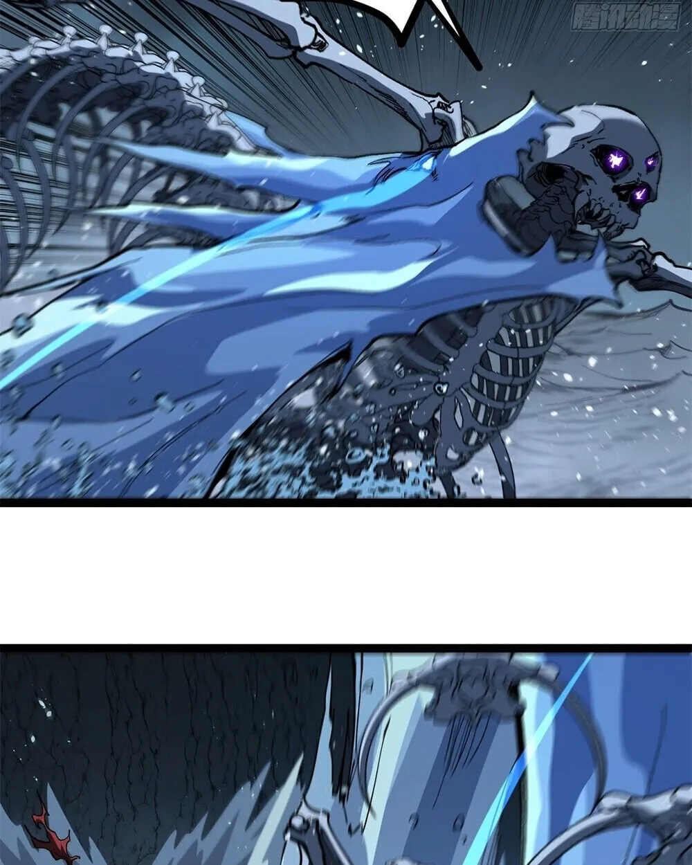 Gatekeeper of the Boundless Worlds ตอนที่ 113 หน้า 36
