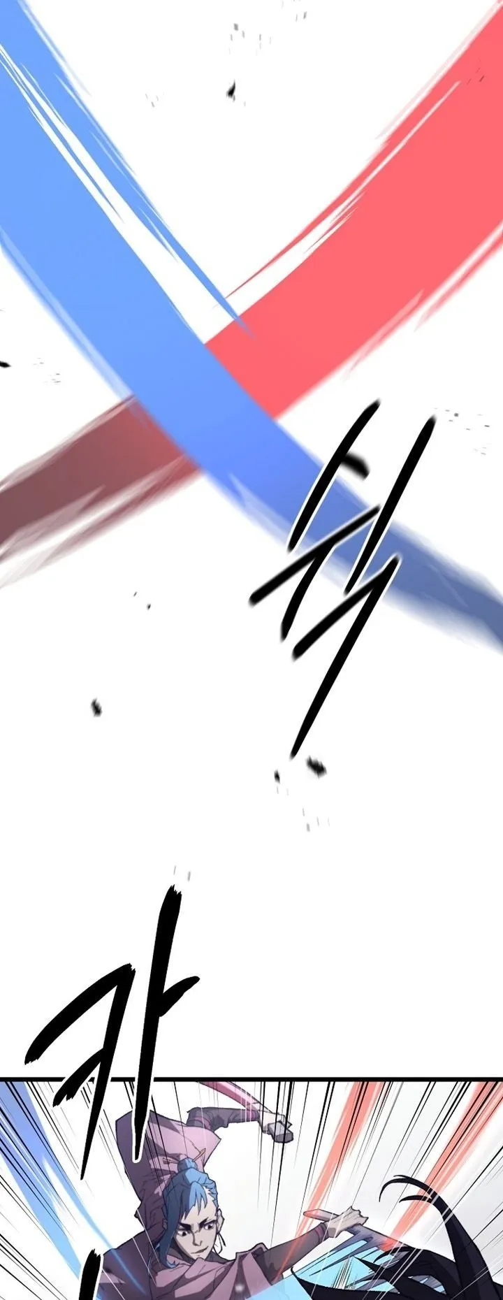 Unrivaled Spear Ghost ตอนที่ 42 หน้า 11
