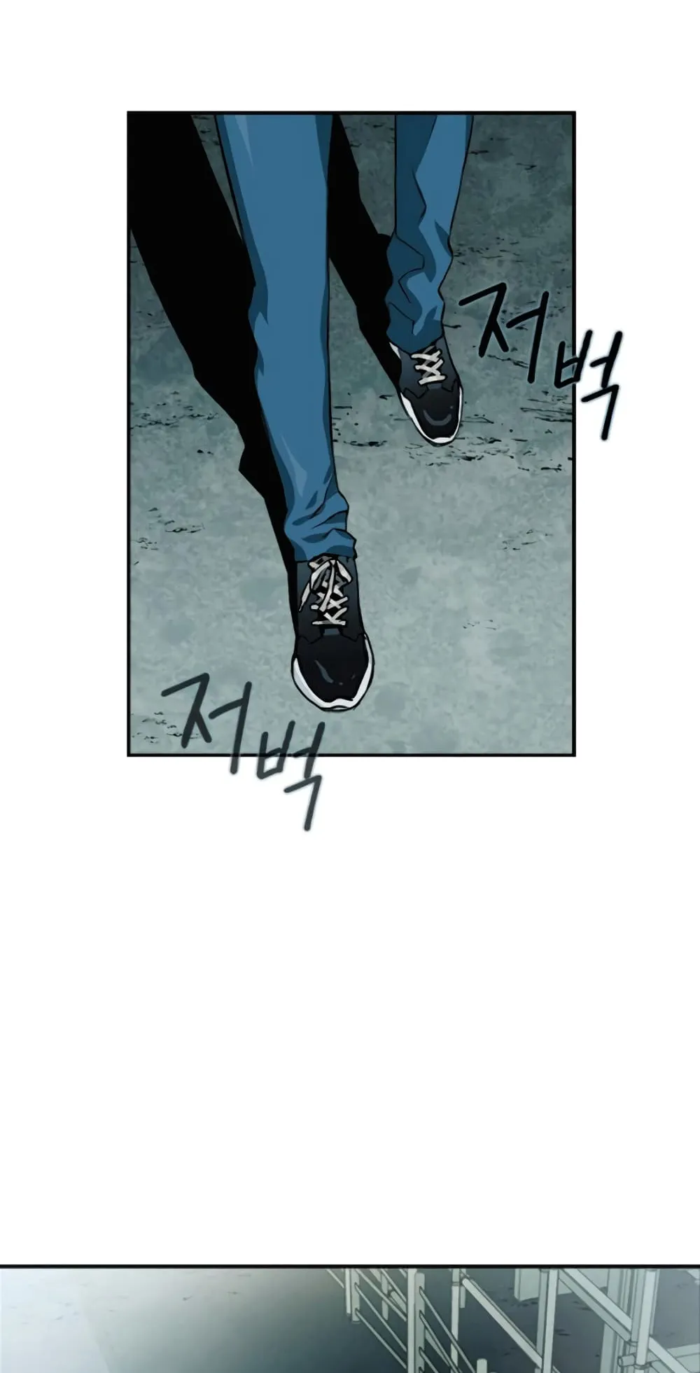 The Druid of Seoul Station ตอนที่ 6 หน้า 26