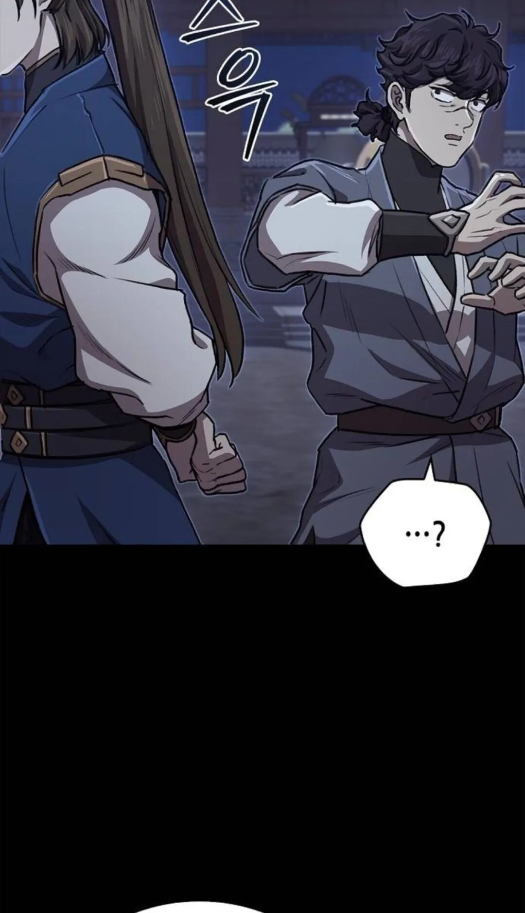 The Demonic Cult Instructor Returns ตอนที่ 27 หน้า 62