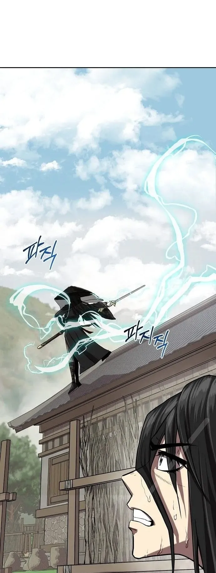 The Sword Emperor’s Rise of Namgung ตอนที่ 3 หน้า 8