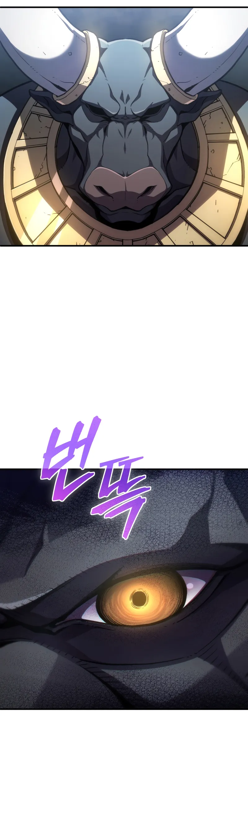 Damn Reincarnation ตอนที่ 11 หน้า 31