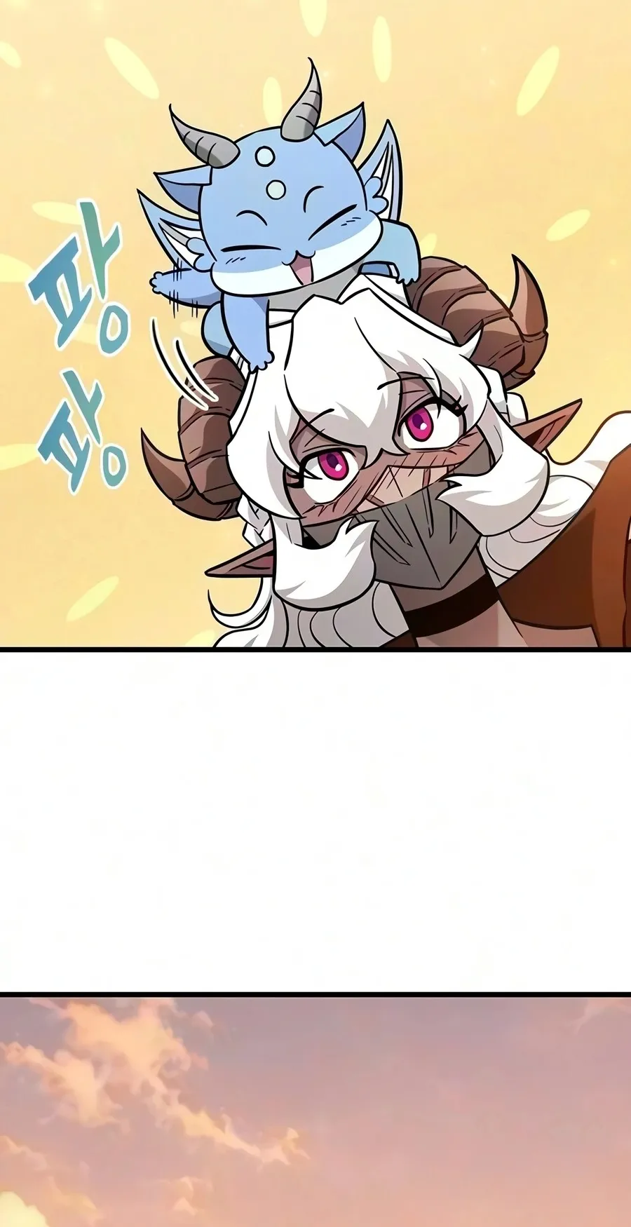 What a Bountiful Harvest, Demon Lord! ตอนที่ 69 หน้า 36