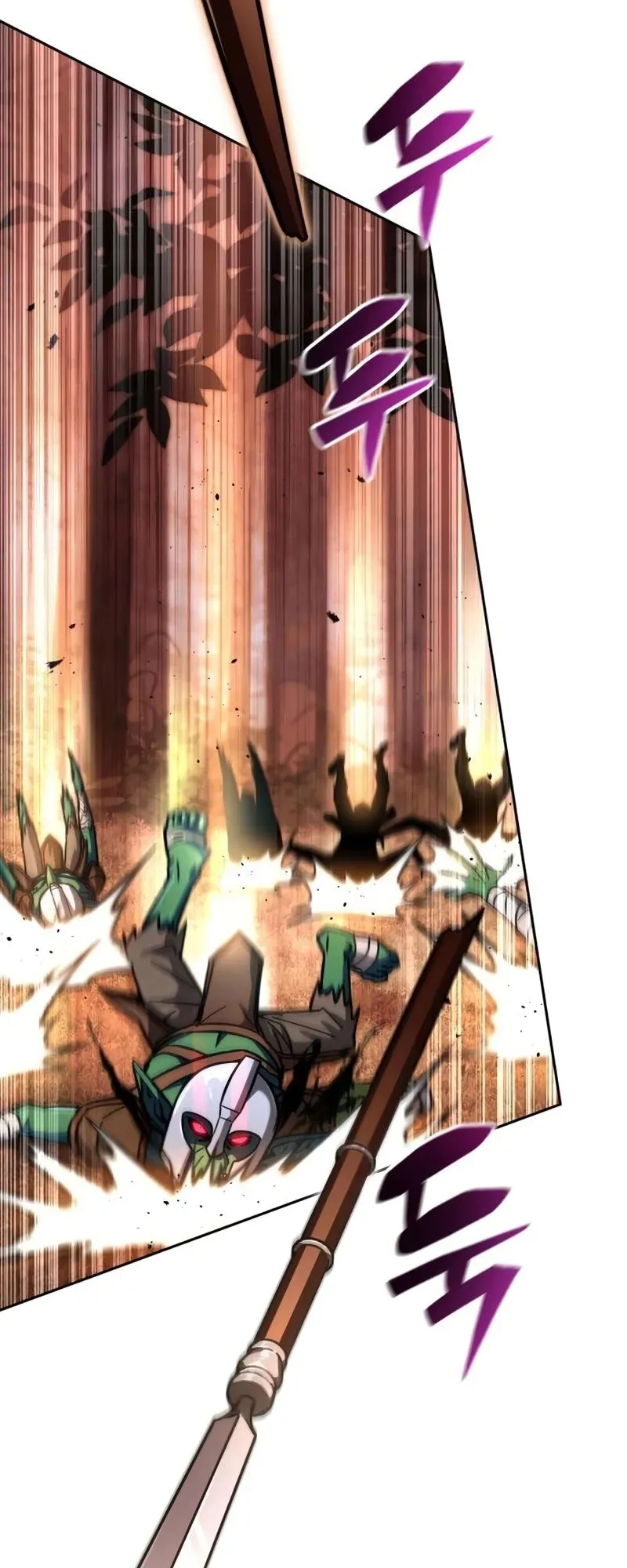 A Wimp’s Strategy Guide to Conquer the Tower ตอนที่ 9 หน้า 15