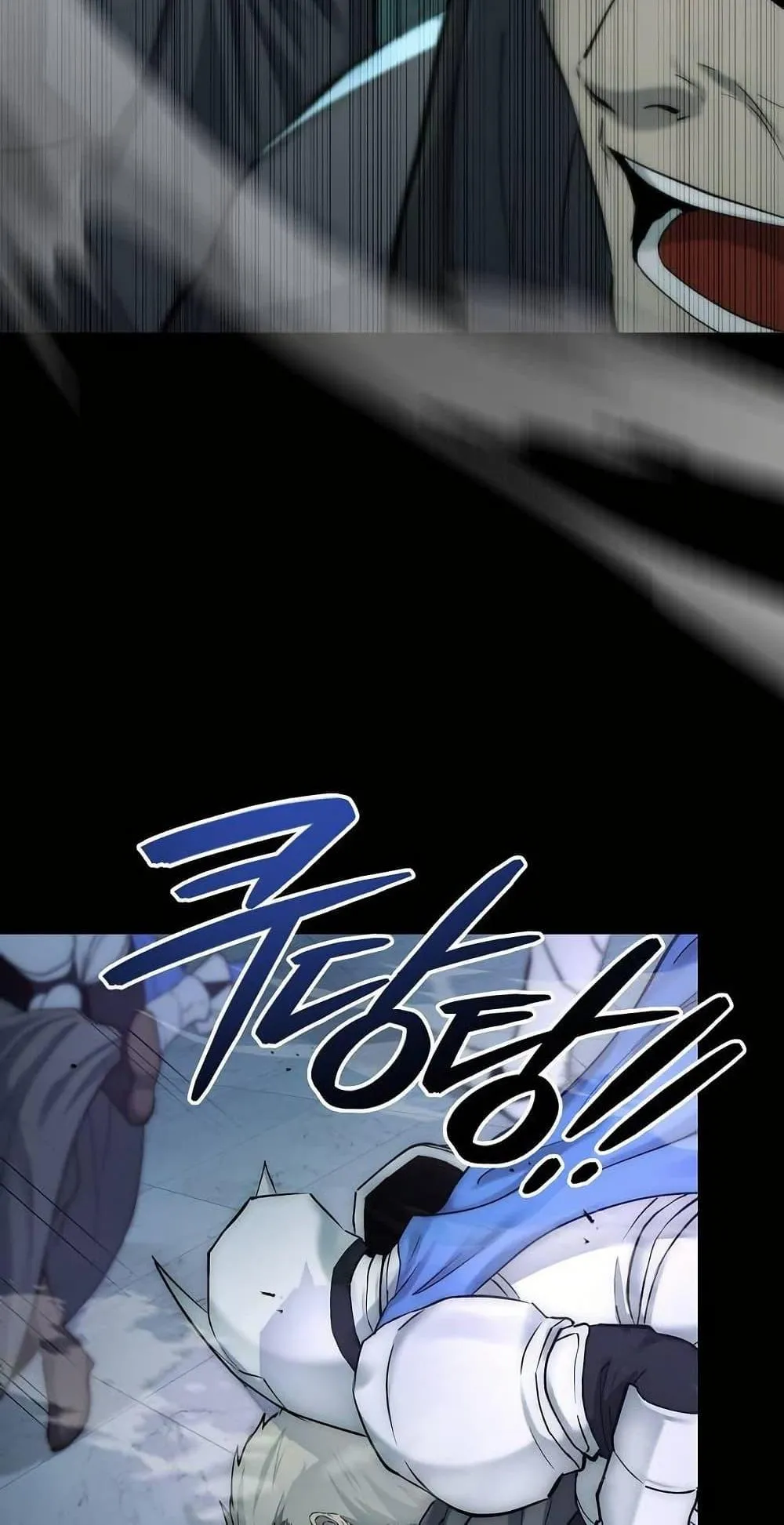 The Holy Emperor’s Grandson Is a Necromancer ตอนที่ 1 หน้า 25