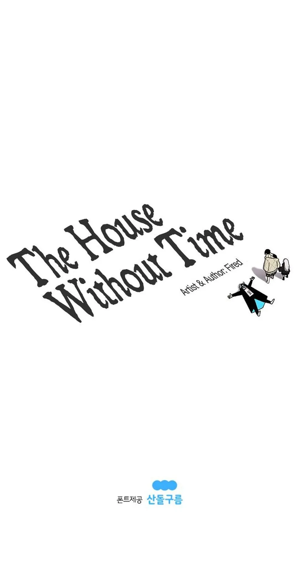The House Without Time ตอนที่ 27 หน้า 100