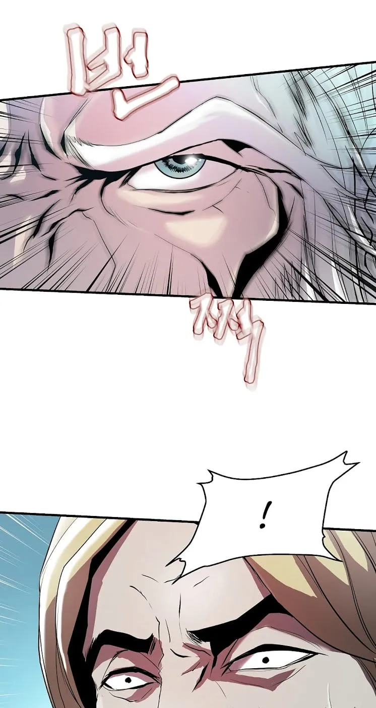 The Rebirth of an 8th-Circled Wizard ตอนที่ 1 หน้า 22
