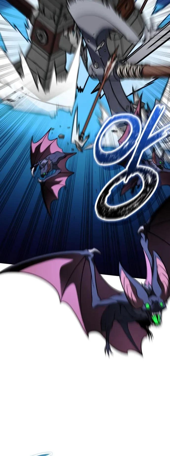 Valhalla Saga ตอนที่ 12 หน้า 53