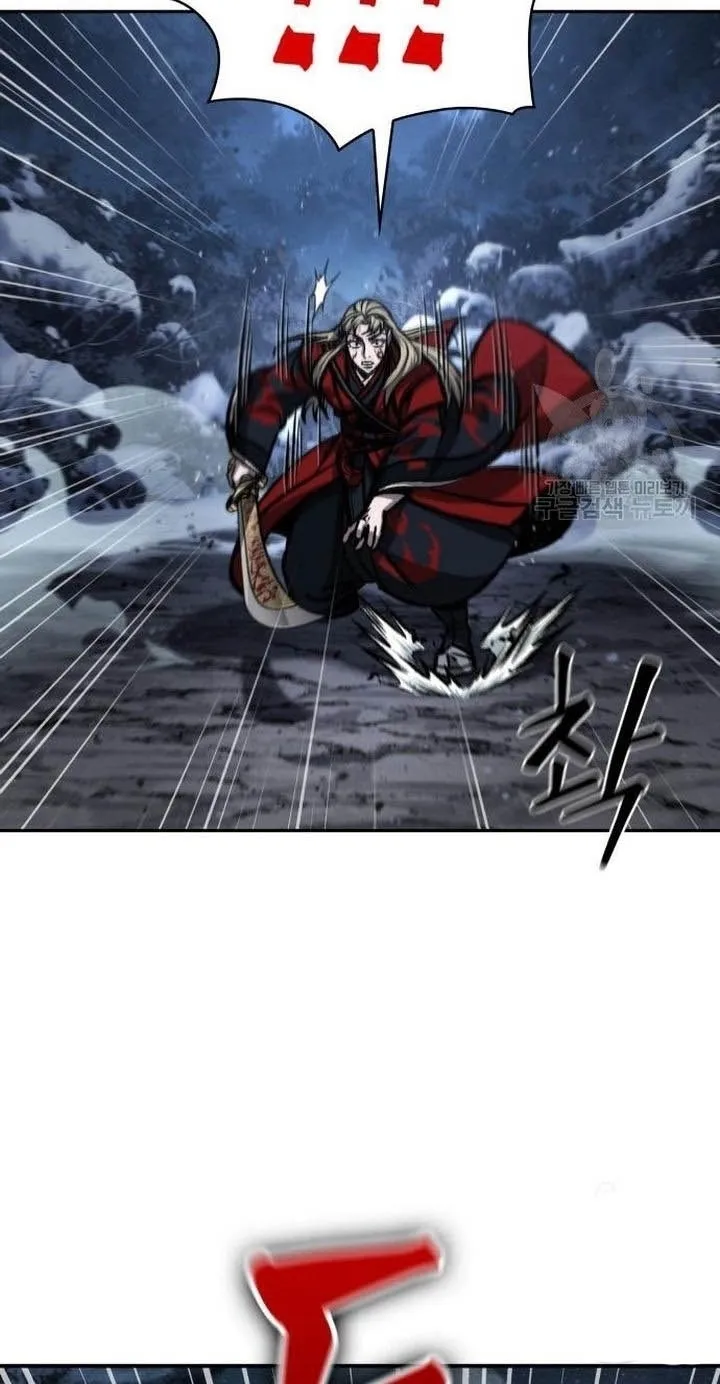Nano Machine Chapter 125 หน้า 12