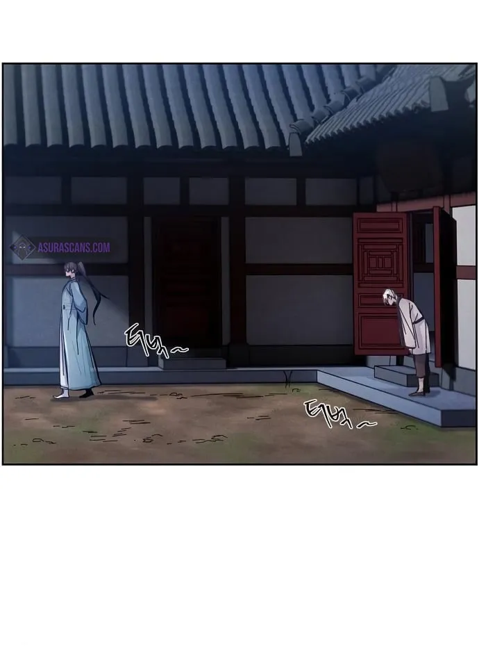 Return of the Mad Demon ตอนที่ 7 หน้า 52