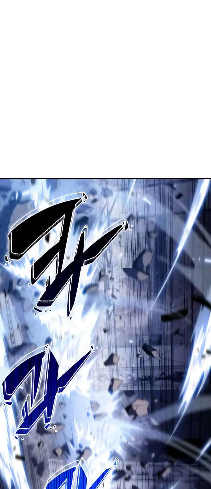 Solo Max-Level Newbie ตอนที่ 11 หน้า 48