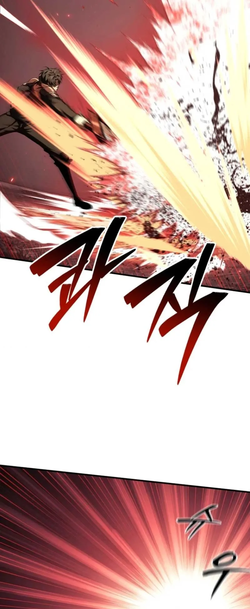 The Return of the Unrivaled Genius Ranker ตอนที่ 9 หน้า 54