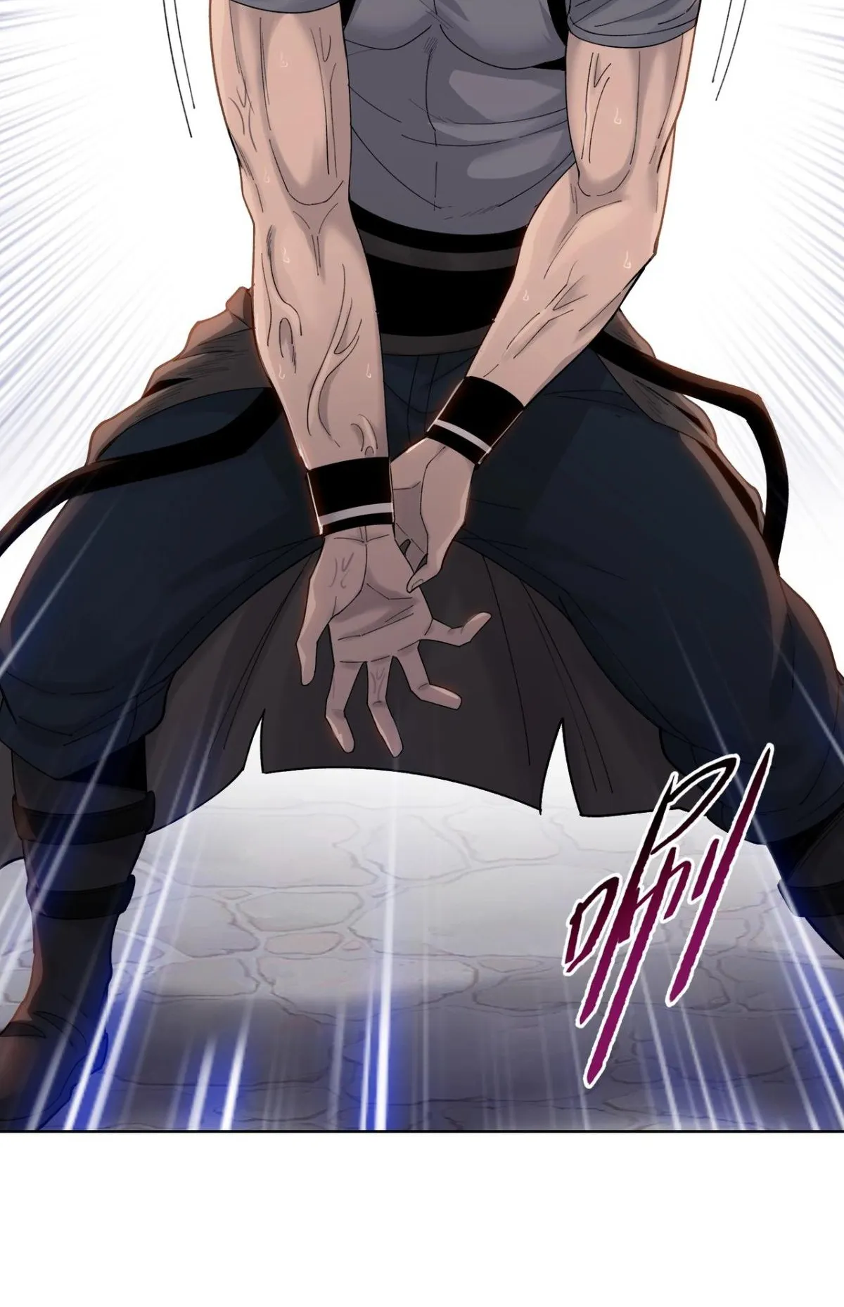 Pig Slayer ตอนที่ 2 หน้า 85