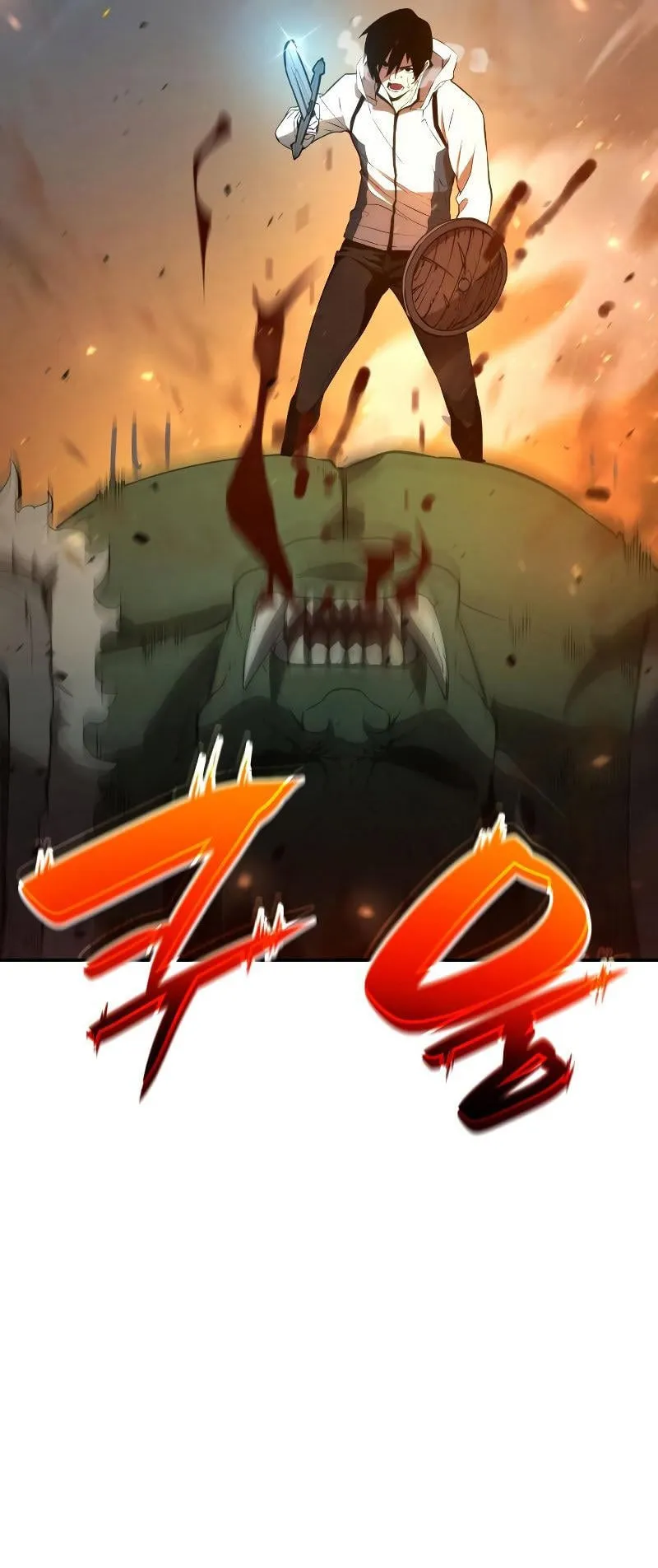 The Boundless Necromancer ตอนที่ 4 หน้า 69