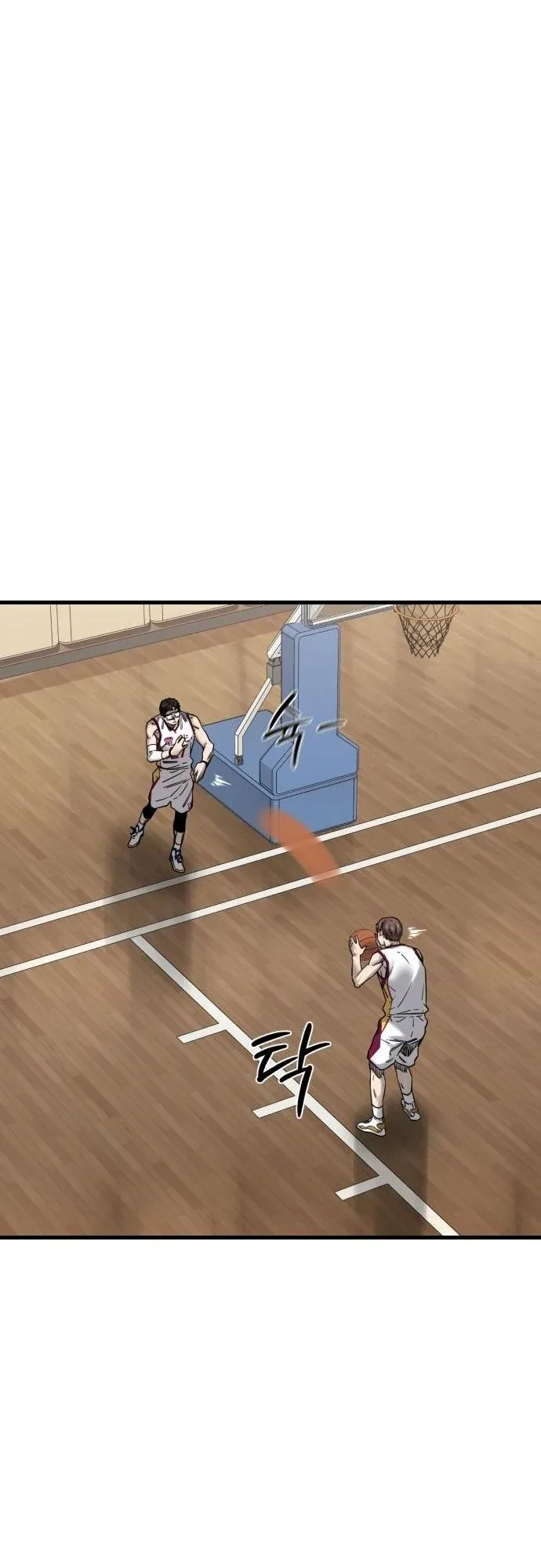 Ankle Breaker ตอนที่ 4 หน้า 9