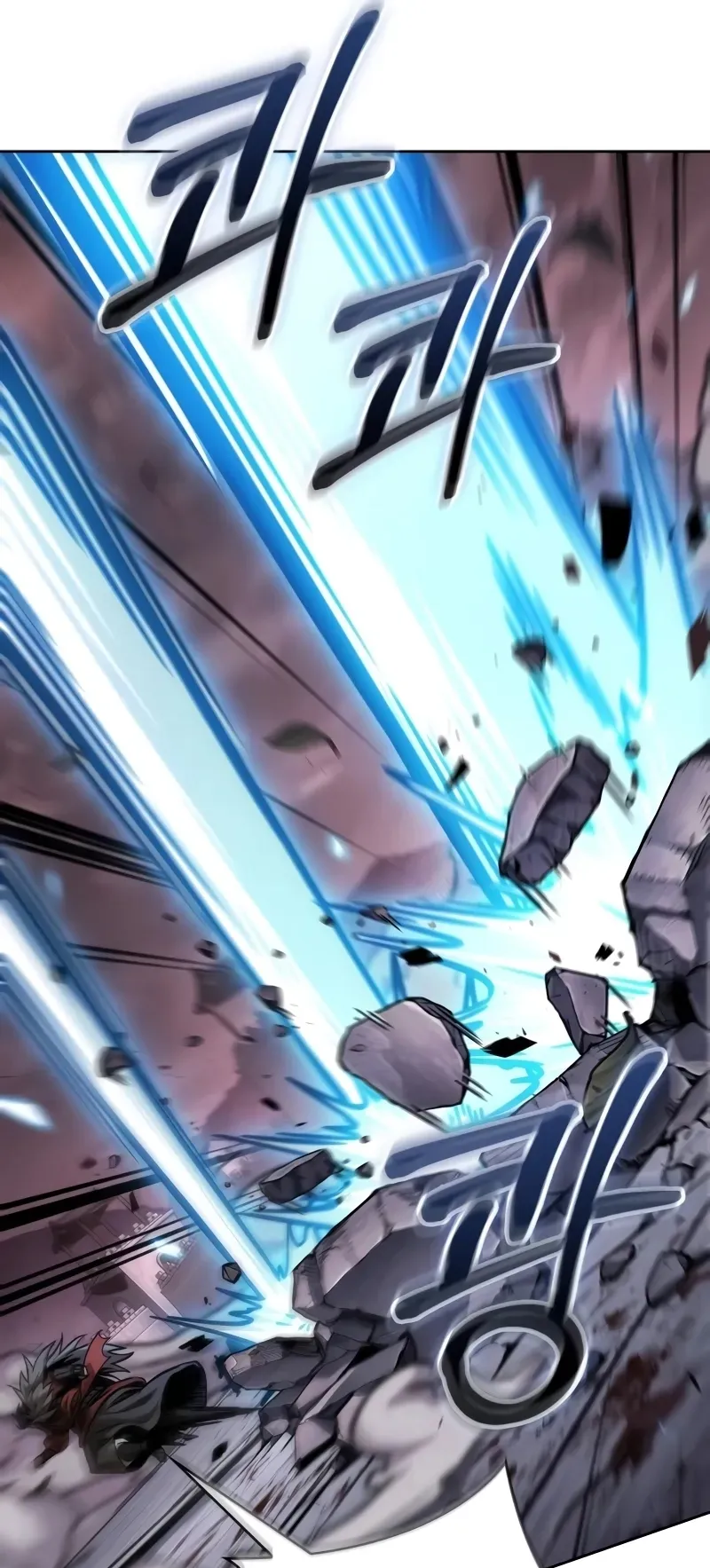 Nano Machine Chapter 234 หน้า 32