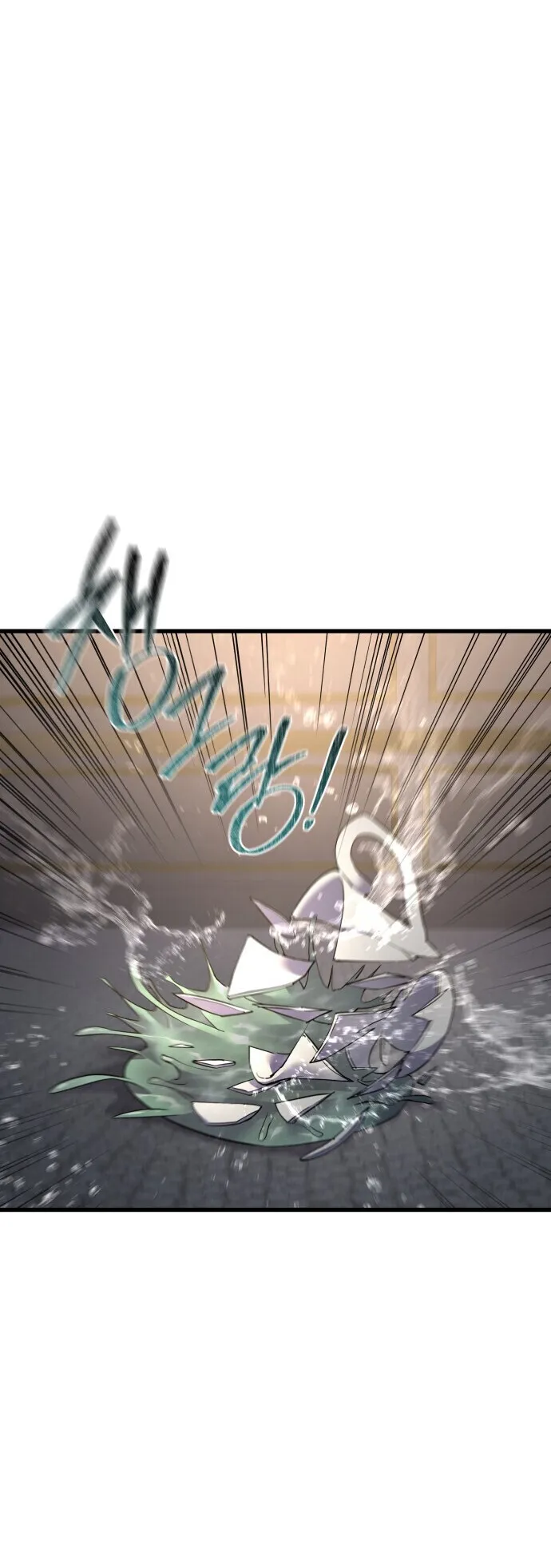 The Genius Mage Who Uses His Fists ตอนที่ 63 หน้า 47