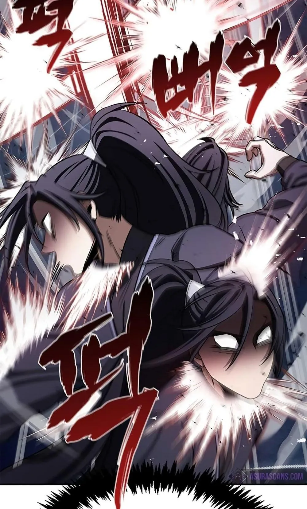 Heavenly Grand Archive’s Young Master ตอนที่ 5 หน้า 109