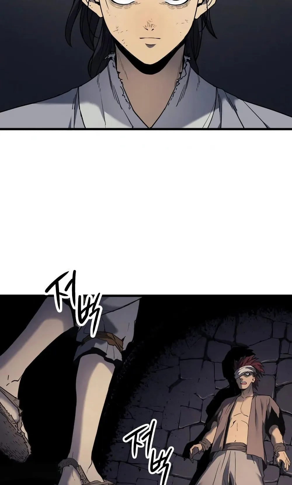 Reaper of the Drifting Moon ตอนที่ 6 หน้า 84