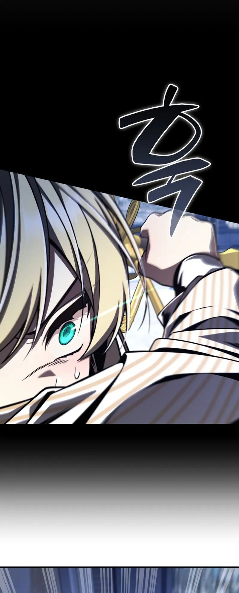 Dukedom’s Legendary Prodigy ตอนที่ 12 หน้า 15
