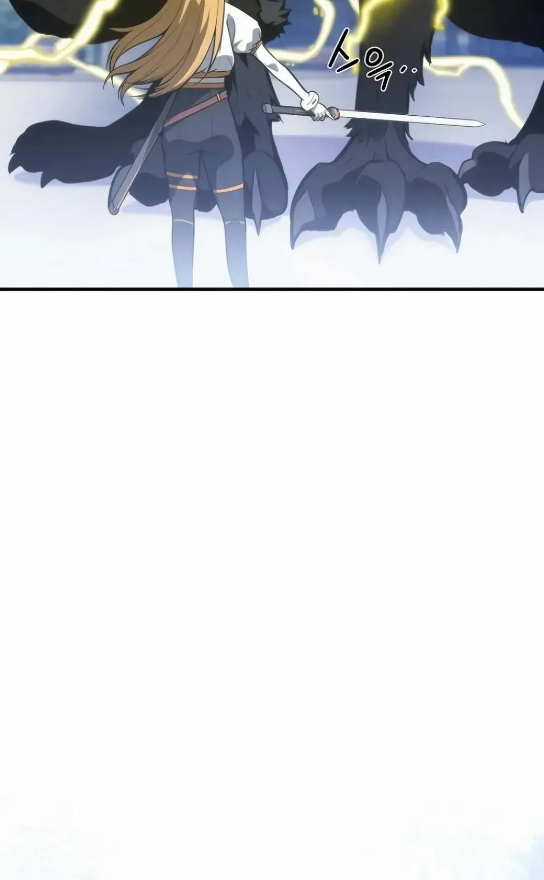 Academy Reincarnation Hero การหวนคืนของวีรบุรุษแห่งสถาบัน ตอนที่ 1 หน้า 157