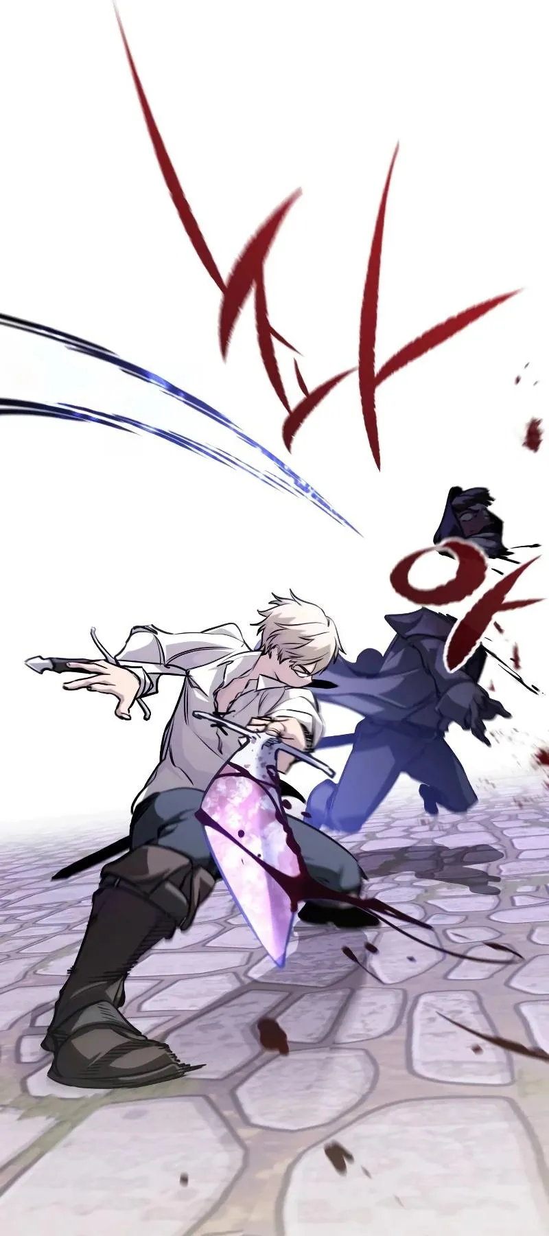 The Regressed Mercenary’s Machinations ตอนที่ 4 หน้า 77