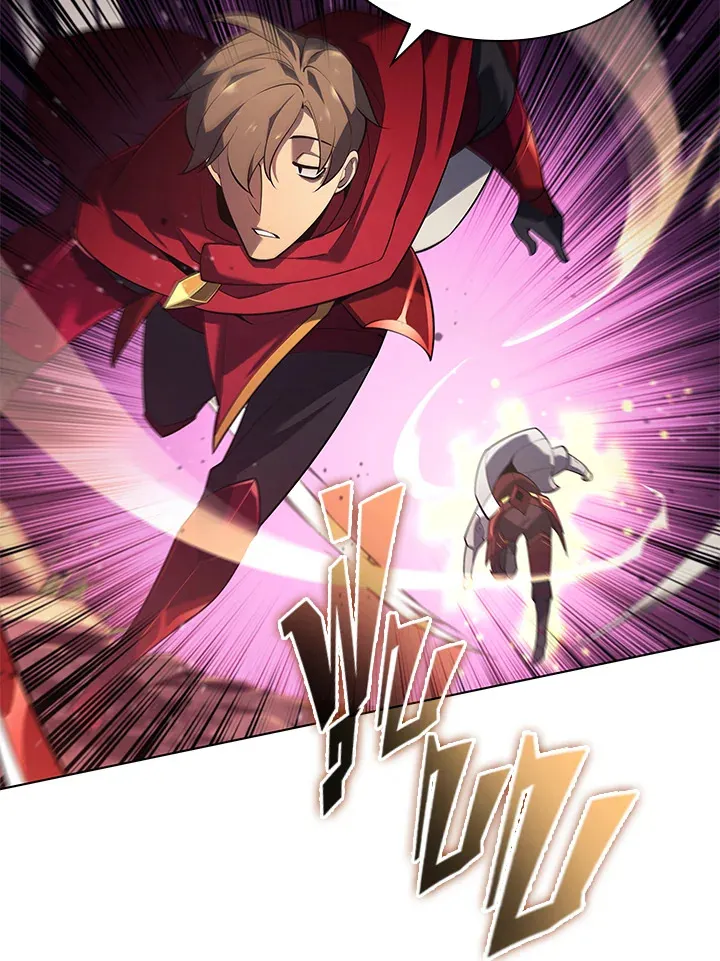 Overgeared ตอนที่ 147 หน้า 7
