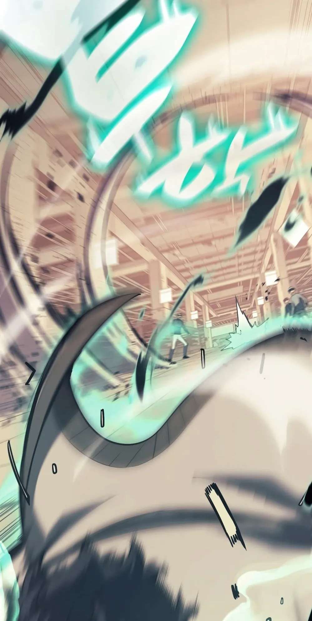 The Return of the Disaster-Class Hero ตอนที่ 7 หน้า 98