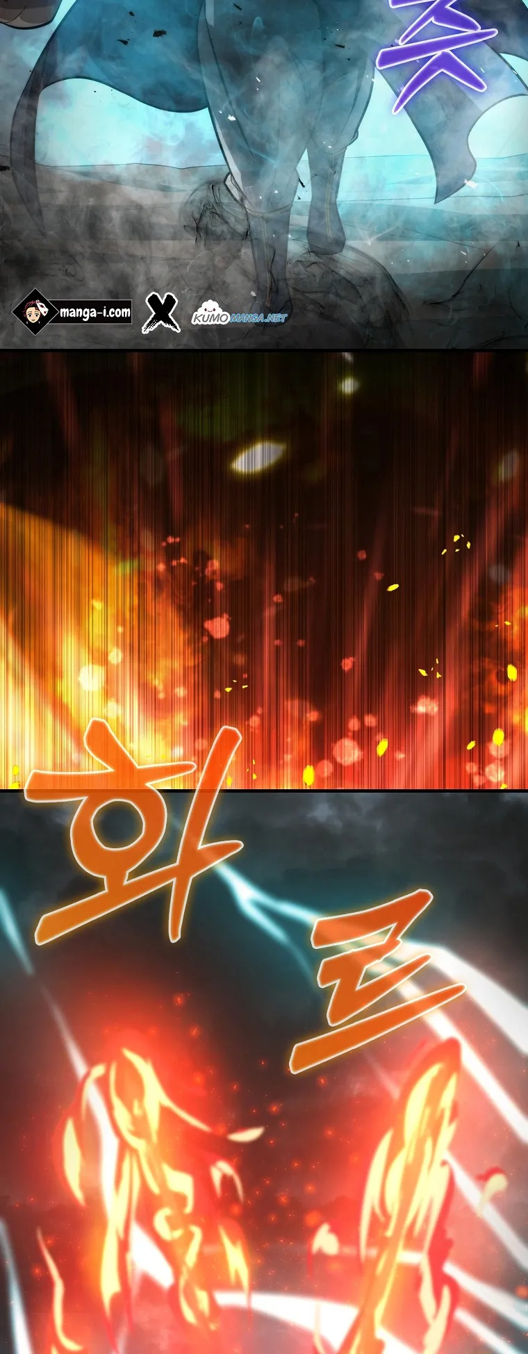 Return of the Ninth-Class Swordmaster : Sword Seeker ตอนที่ 5 หน้า 25
