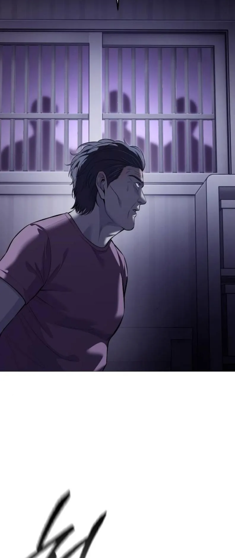 Red Shirt ตอนที่ 11 หน้า 60