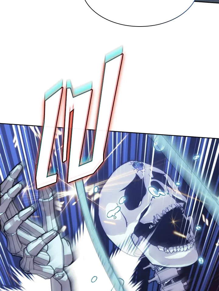 Overgeared ตอนที่ 263 หน้า 127