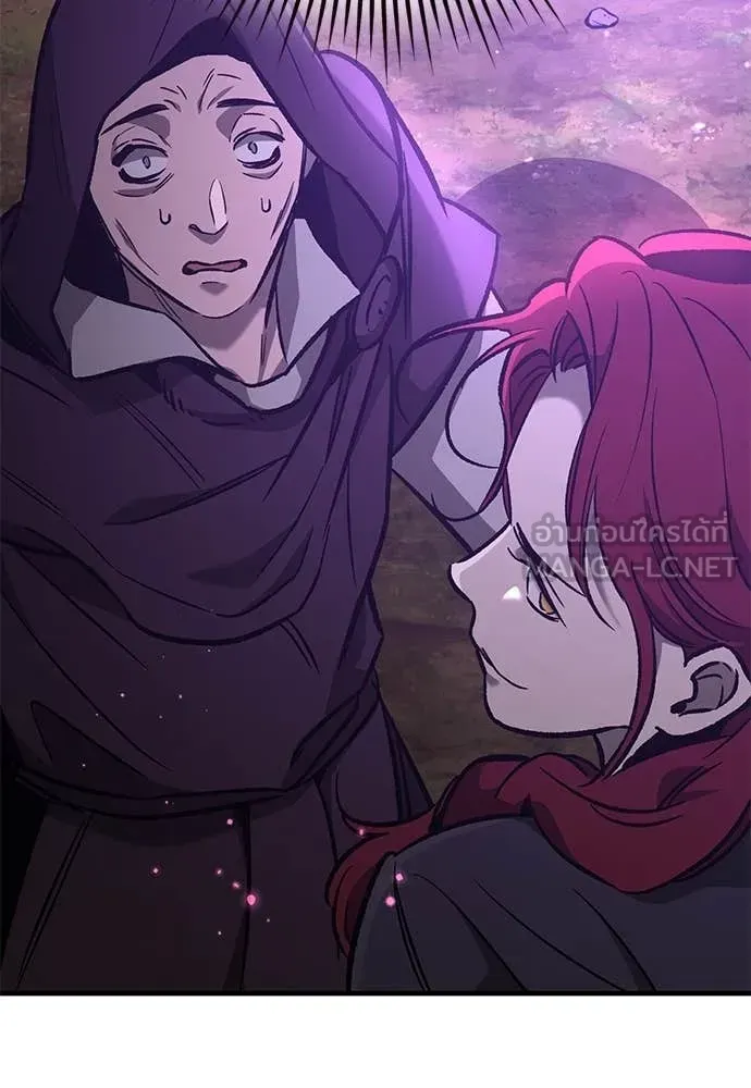 A Rogue Guard in a Medieval Fantasy ตอนที่ 28 หน้า 149
