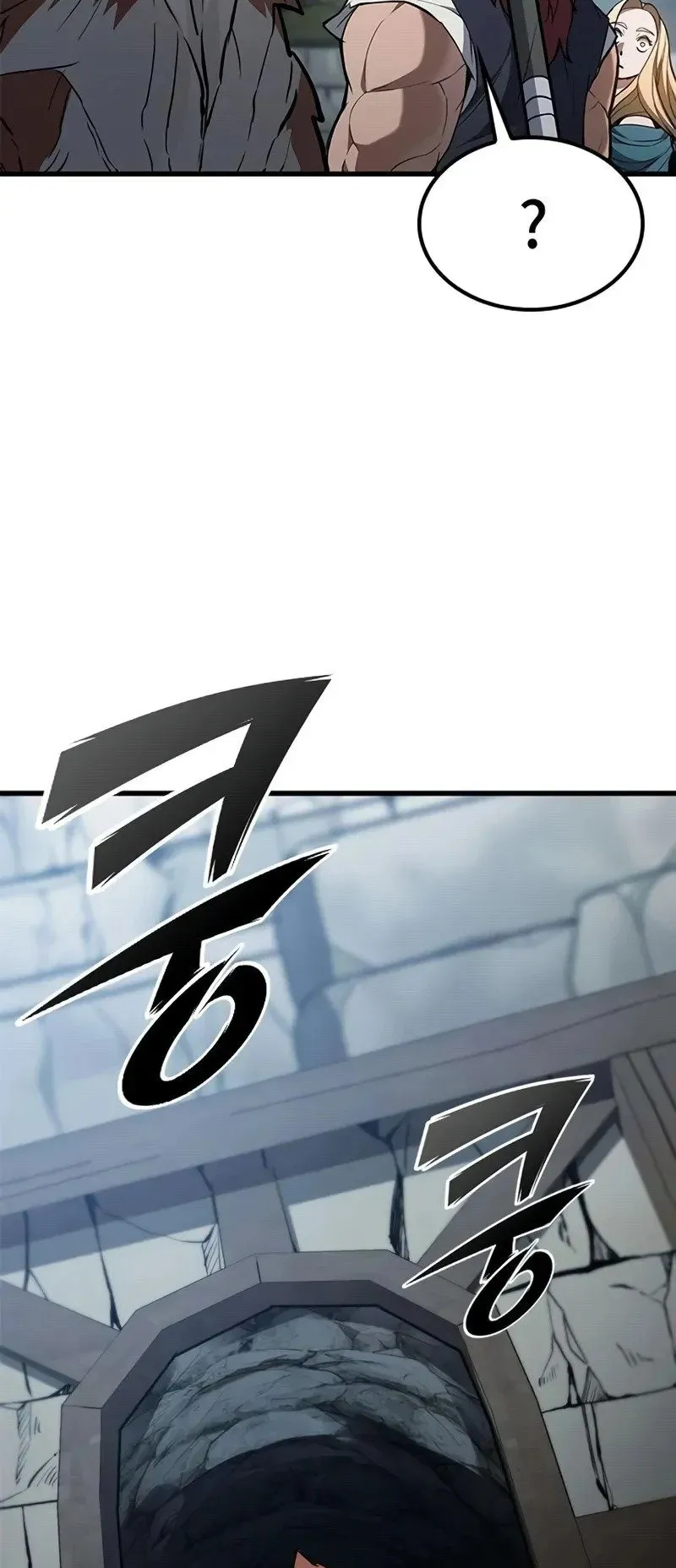 Demonic Beast Hunter Survival Guide ตอนที่ 5 หน้า 65