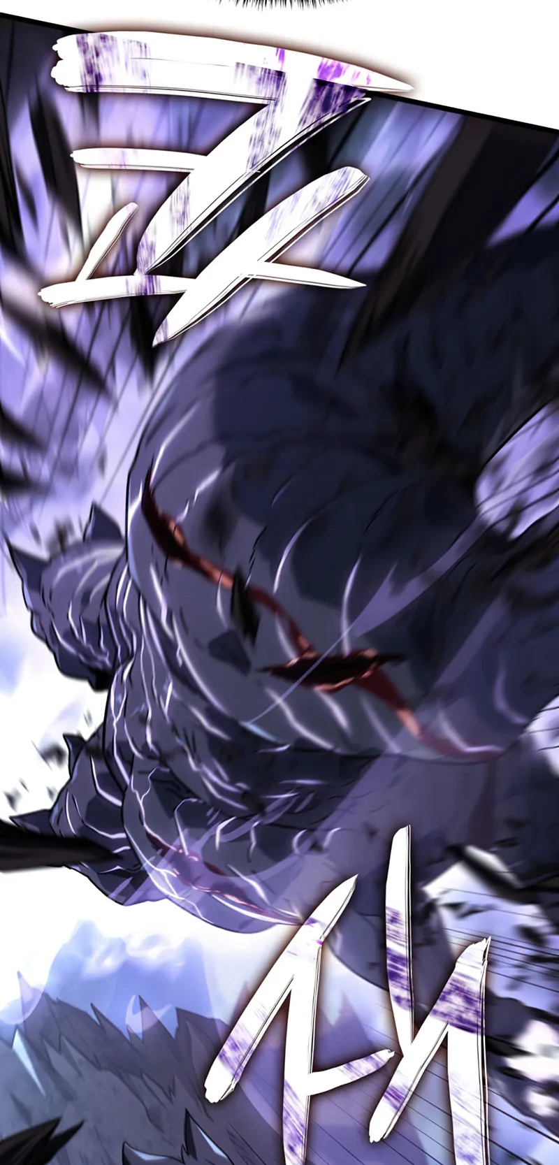 Revenge of the Iron-Blooded Sword Hound ตอนที่ 6 หน้า 17