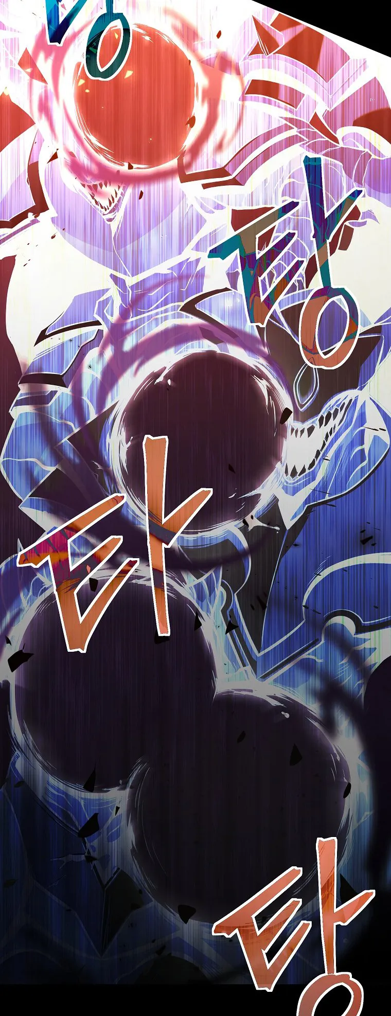 Drug-Eating Genius Mage ตอนที่ 1 หน้า 23