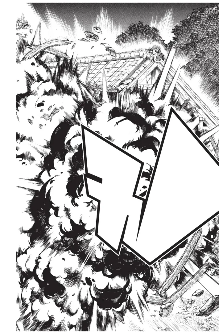 Kimetsu no yaiba ตอนที่ 138 หน้า 4
