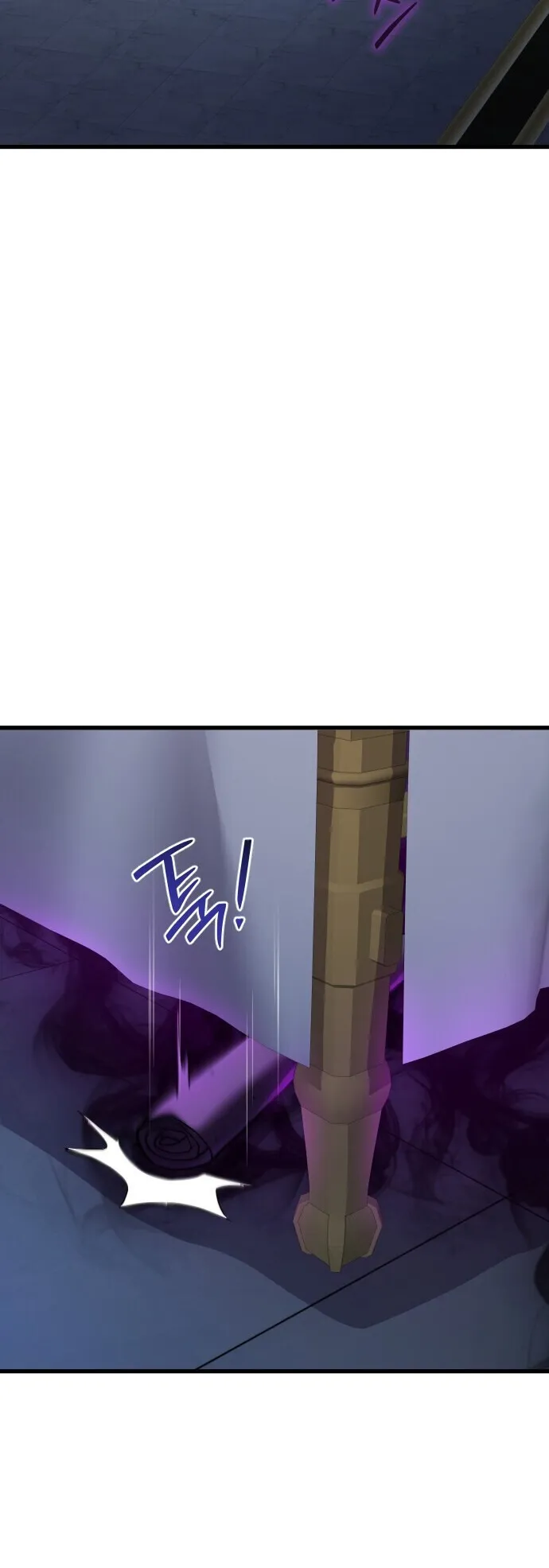 The Genius Mage Who Uses His Fists ตอนที่ 56 หน้า 29