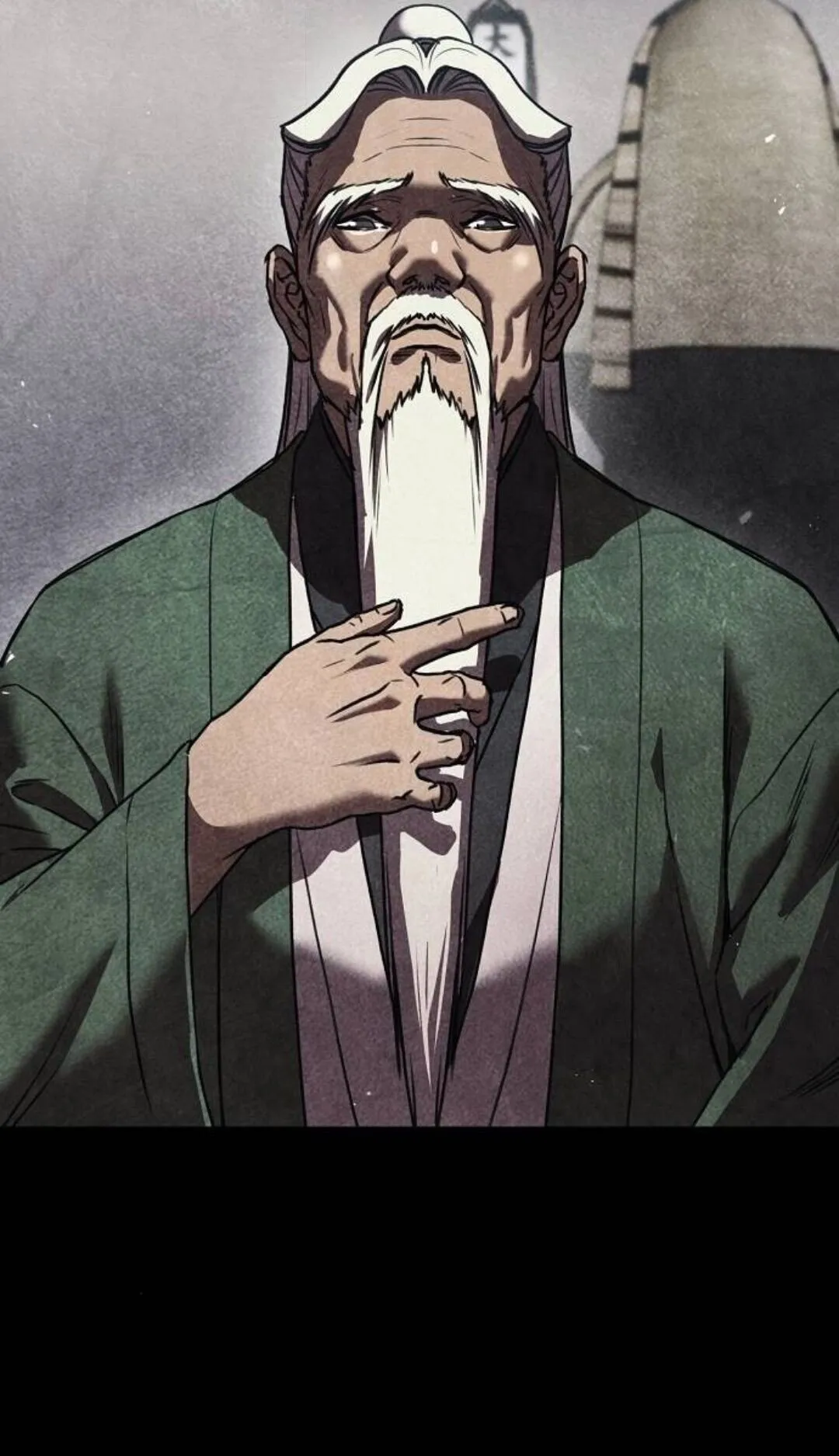 The Demonic Cult Instructor Returns ตอนที่ 21 หน้า 17