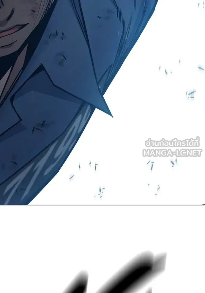 Juvenile Prison ตอนที่ 50 หน้า 192