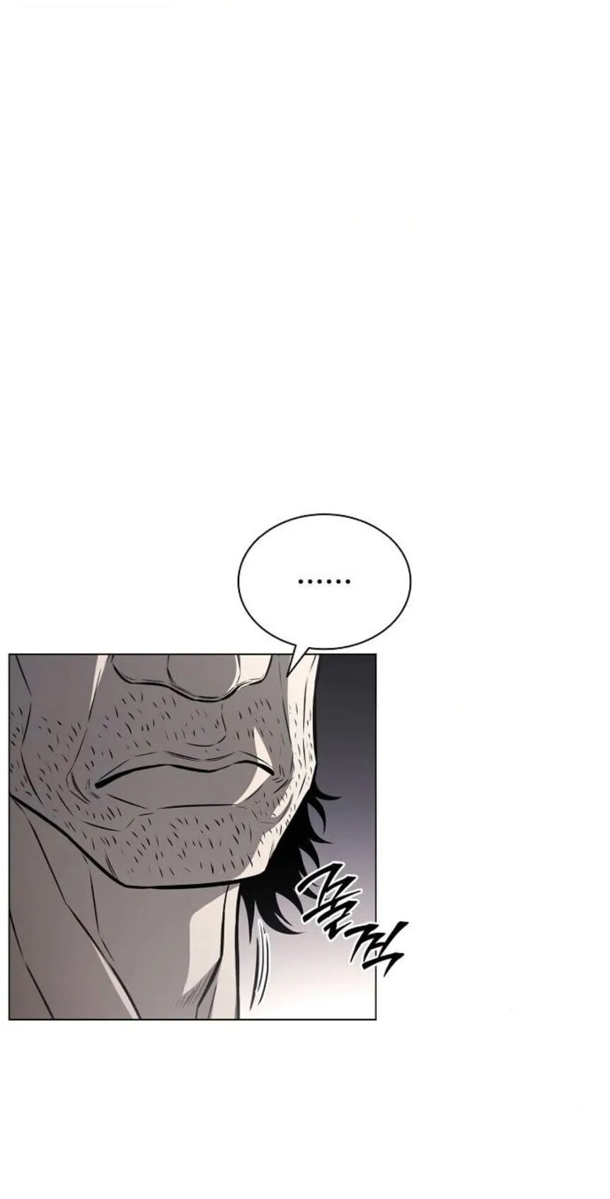 The Former Mercenary’s Life as a Prosecutor ตอนที่ 12 หน้า 63