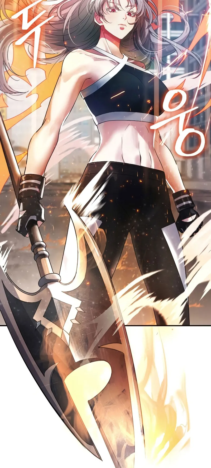 Gods Gambit ตอนที่ 1 หน้า 80