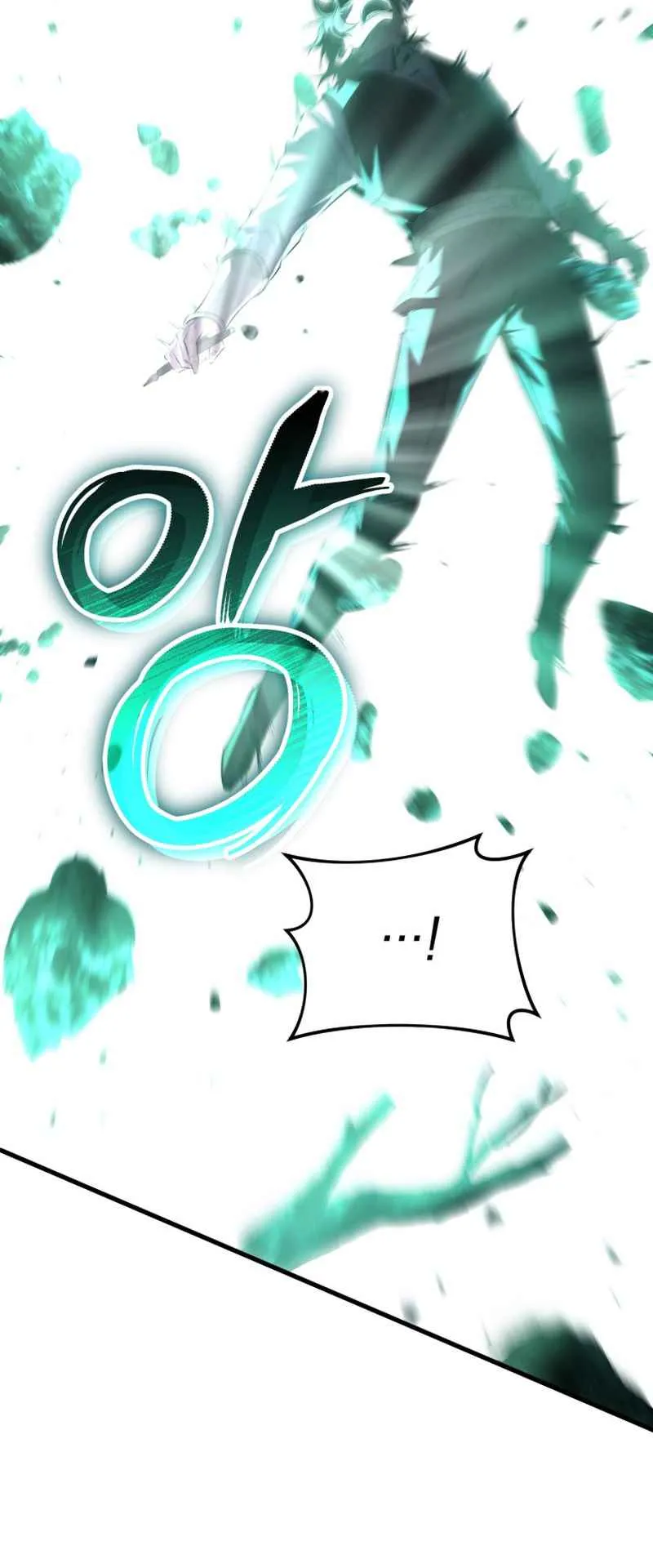 The Fox-Eyed Villain of the Demon Academy ตอนที่ 2 หน้า 51