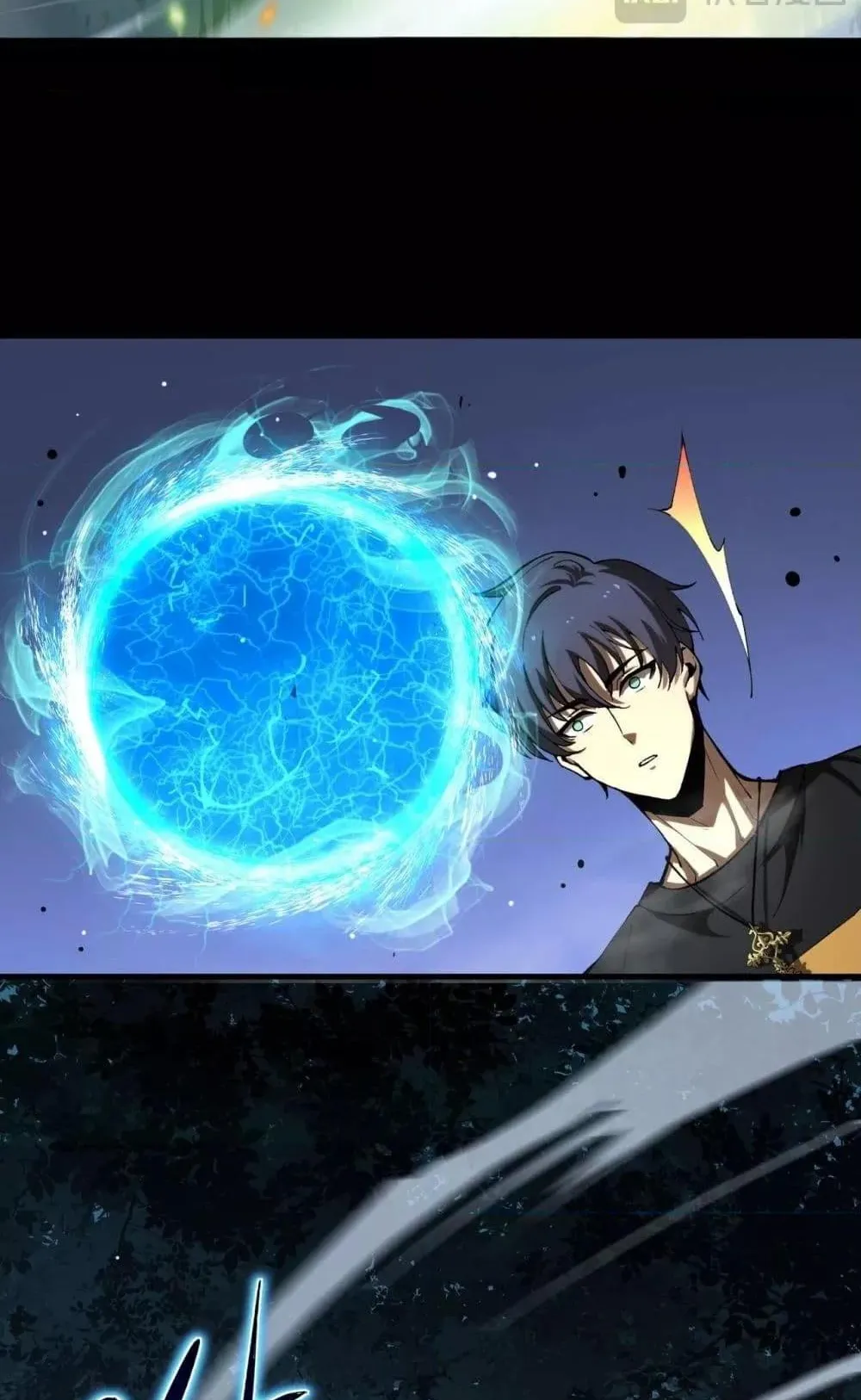 SSS level Saint Knight who transcends common sense ตอนที่ 4 หน้า 73